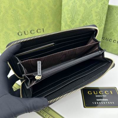 GG 9668 9667 19x11x2cm zy (18)