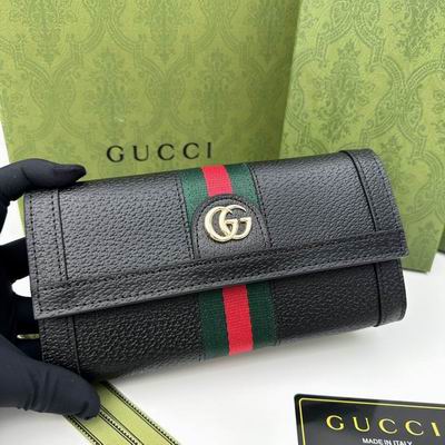 GG 9668 9667 19x11x2cm zy (2)