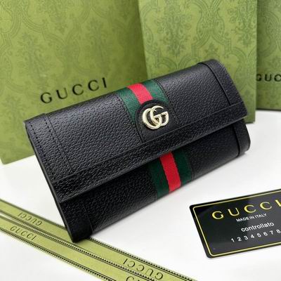 GG 9668 9667 19x11x2cm zy (3)