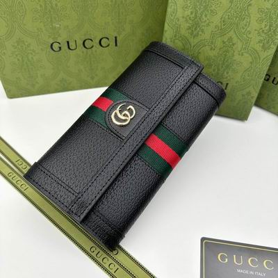 GG 9668 9667 19x11x2cm zy (4)