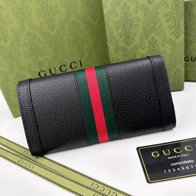 GG 9668 9667 19x11x2cm zy (5)