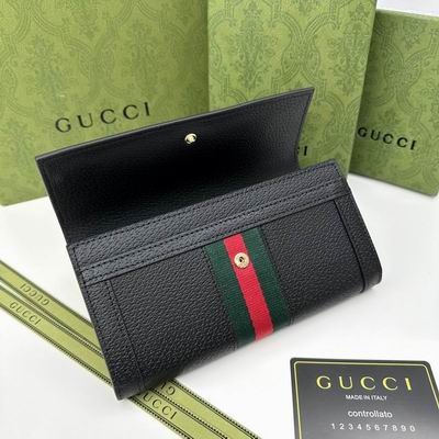 GG 9668 9667 19x11x2cm zy (7)