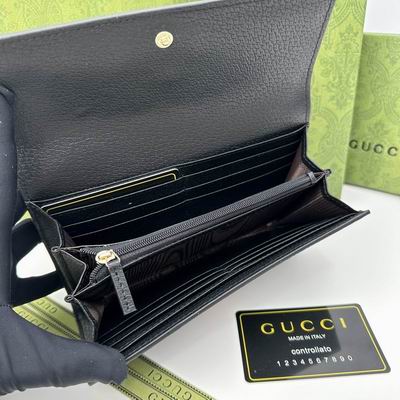 GG 9668 9667 19x11x2cm zy (8)