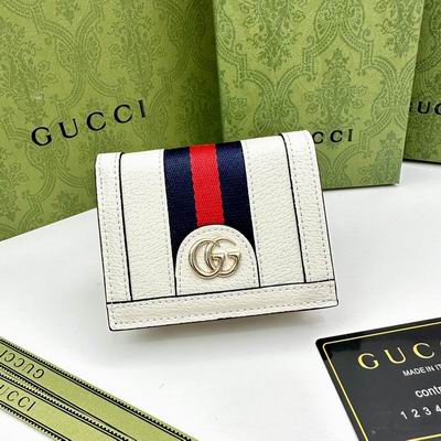 GG 9669 11x9x3cm zy (10)