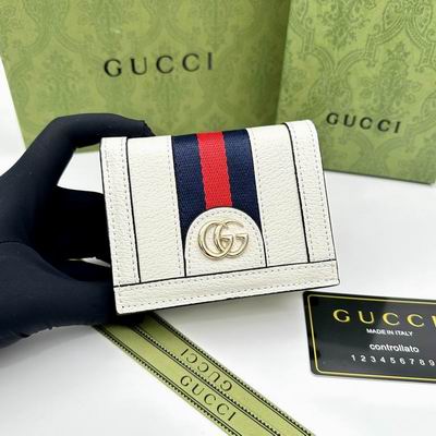 GG 9669 11x9x3cm zy (11)