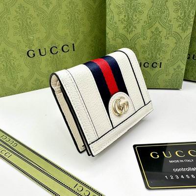 GG 9669 11x9x3cm zy (14)