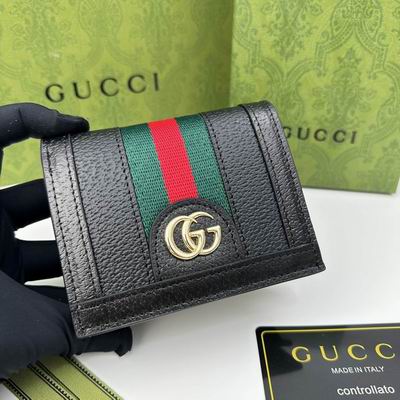 GG 9669 11x9x3cm zy (2)