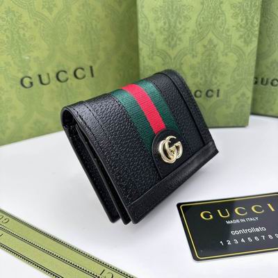 GG 9669 11x9x3cm zy (4)