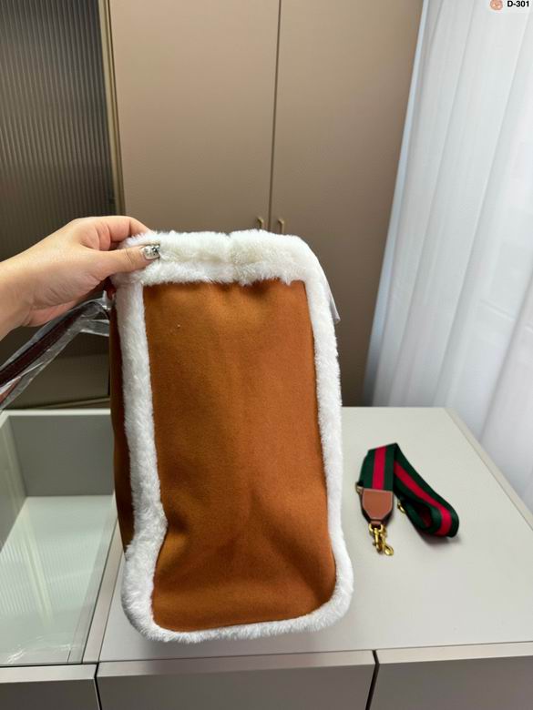 GG D-301 41X15x33cm zy (2)