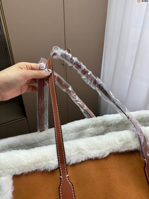 GG D-301 41X15x33cm zy (4)