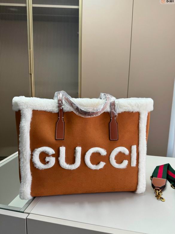 GG D-301 41X15x33cm zy (5)