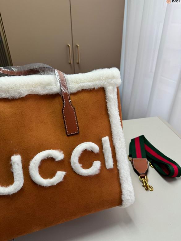 GG D-301 41X15x33cm zy (6)