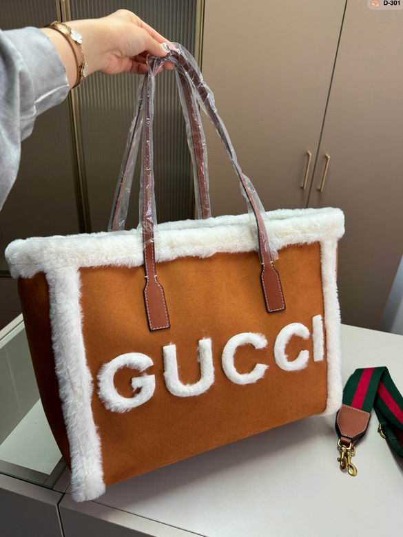 GG D-301 41X15x33cm zy (7)