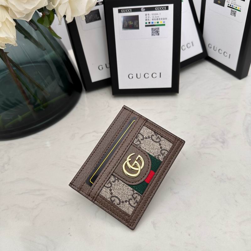 GG Marmont 50084-3 10x7cm zy (13)