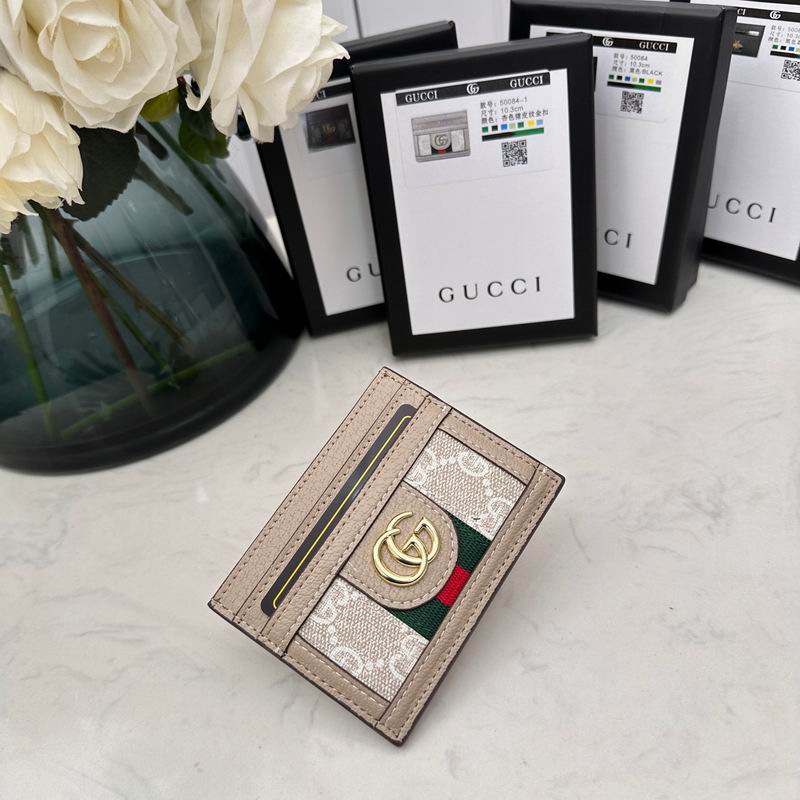 GG Marmont 50084-3 10x7cm zy (6)