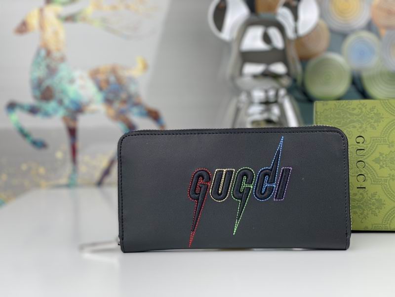 GG Marmont 597676 19cm zy (1)