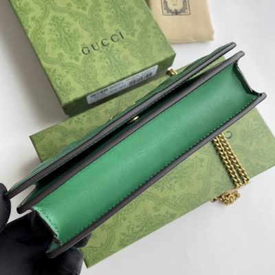 GG Matelasse 723787 20x12.5x4cm zy (14)