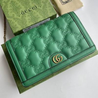 GG Matelasse 723787 20x12.5x4cm zy (15)