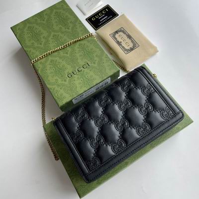 GG Matelasse 723787 20x12.5x4cm zy (21)