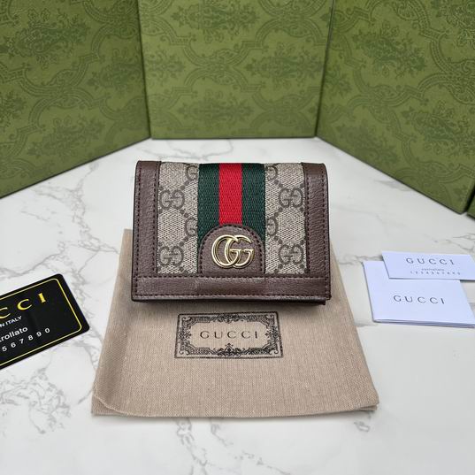 GG Supreme 523155 11x9x3cm zy (2)