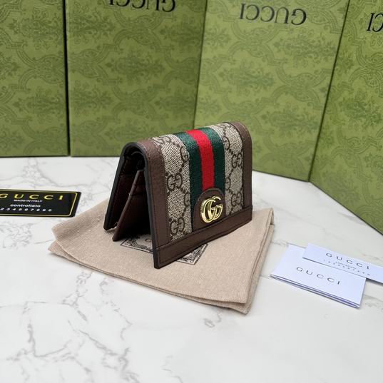 GG Supreme 523155 11x9x3cm zy (3)