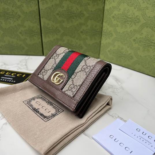 GG Supreme 523155 11x9x3cm zy (5)