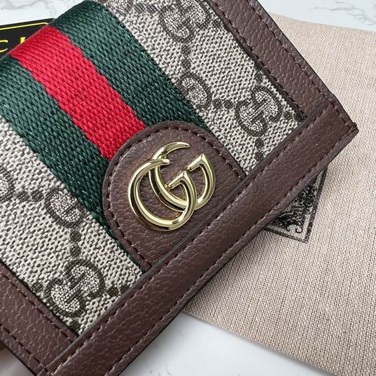 GG Supreme 523155 11x9x3cm zy (6)