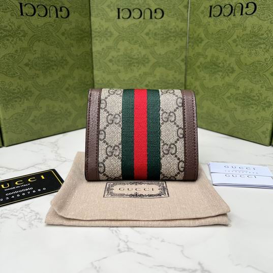 GG Supreme 523174 12x11x3cm zy (2)