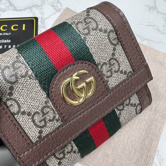 GG Supreme 523174 12x11x3cm zy (4)