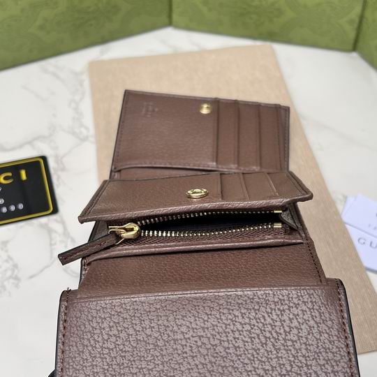 GG Supreme 523174 12x11x3cm zy (6)