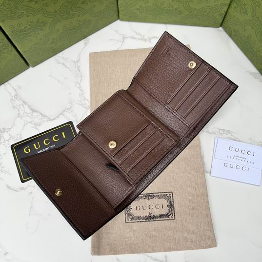 GG Supreme 523174 12x11x3cm zy (8)