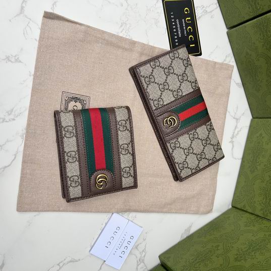 GG Supreme 597606 11x9x1.5cm zy (2)