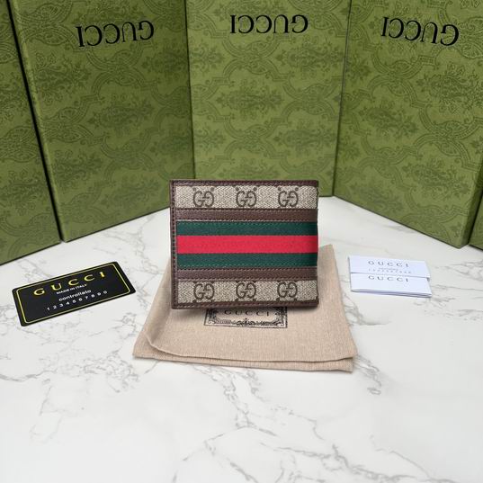 GG Supreme 597606 11x9x1.5cm zy (5)