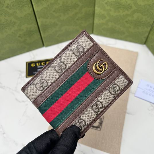 GG Supreme 597606 11x9x1.5cm zy (6)