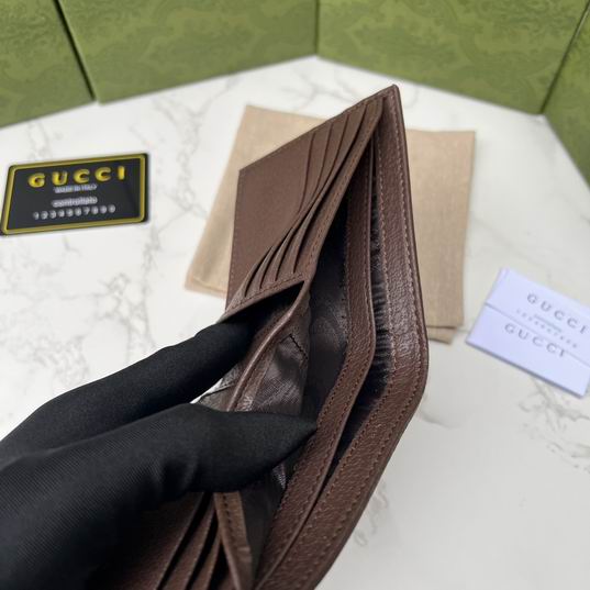 GG Supreme 597606 11x9x1.5cm zy (9)