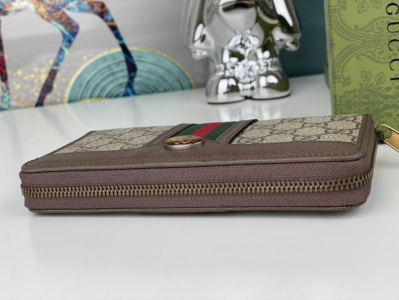 GG Supreme 597612 19x10.5cm zy (2)