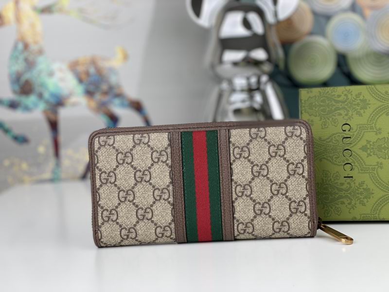 GG Supreme 597612 19x10.5cm zy (3)