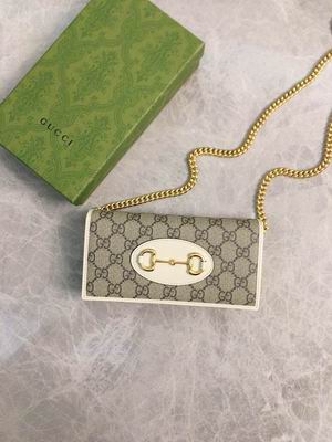 GG Supreme 621892 19x10x4cm zy (10)