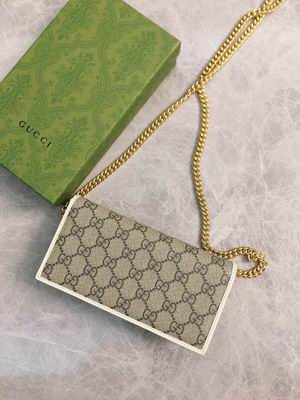 GG Supreme 621892 19x10x4cm zy (11)