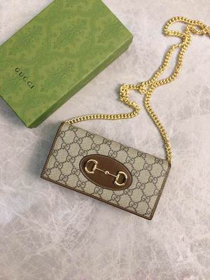 GG Supreme 621892 19x10x4cm zy (2)