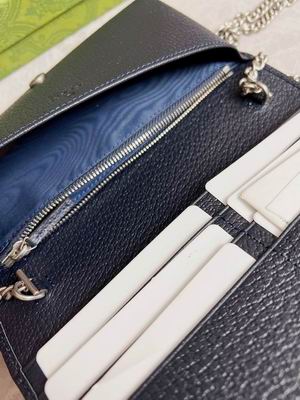 GG Supreme 621892 19x10x4cm zy (21)