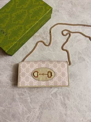 GG Supreme 621892 19x10x4cm zy (24)