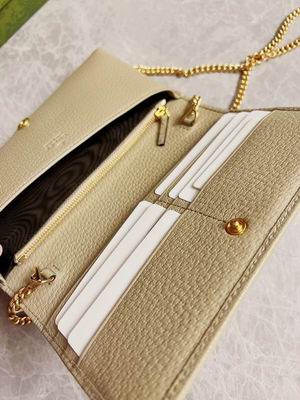 GG Supreme 621892 19x10x4cm zy (27)