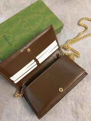 GG Supreme 621892 19x10x4cm zy (6)