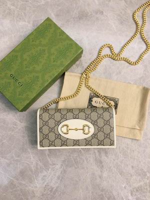 GG Supreme 621892 19x10x4cm zy (9)