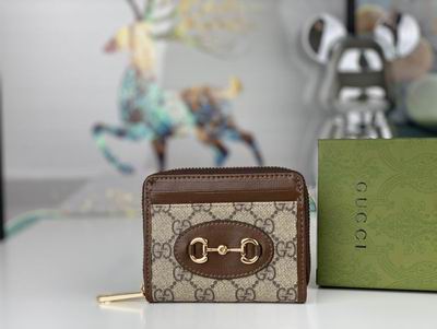 GG Supreme 658549 10.5x7x2.5cm zy (2)