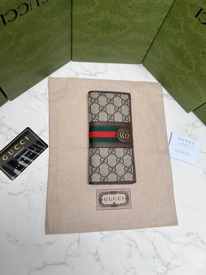 GG Supreme 672987 9x17.5x2cm zy (2)