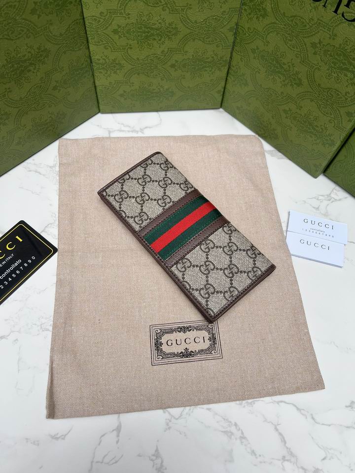 GG Supreme 672987 9x17.5x2cm zy (4)