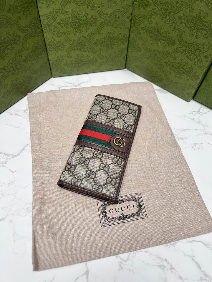 GG Supreme 672987 9x17.5x2cm zy (5)