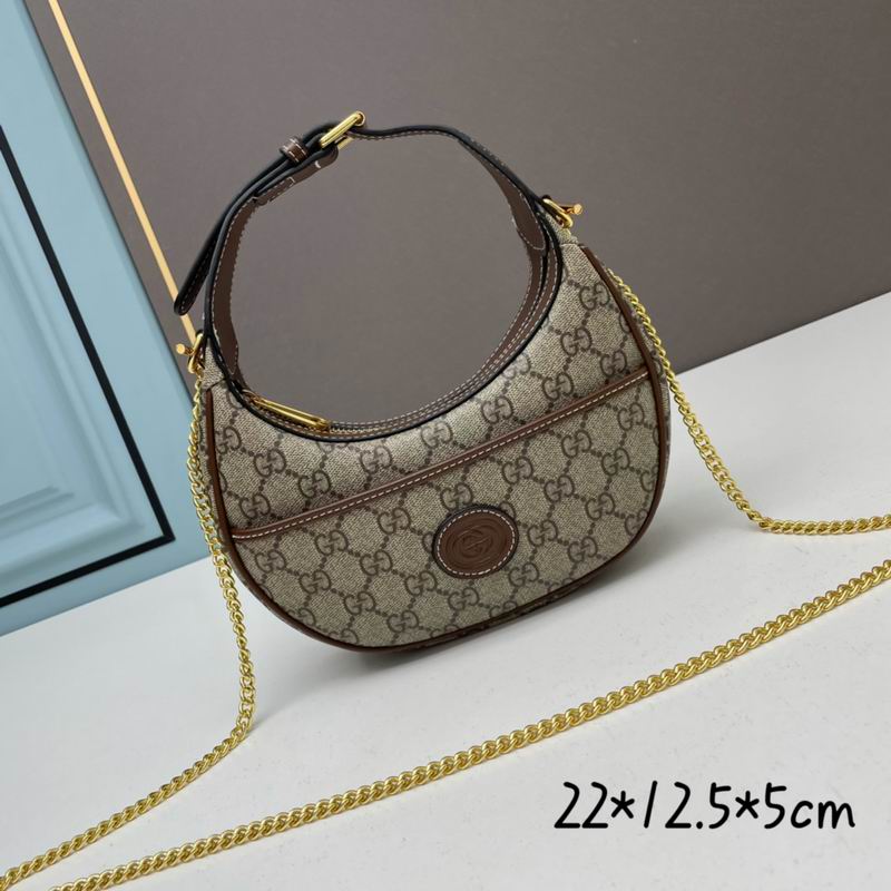 GG Supreme 726843 22x12.5x5cm ww (1)
